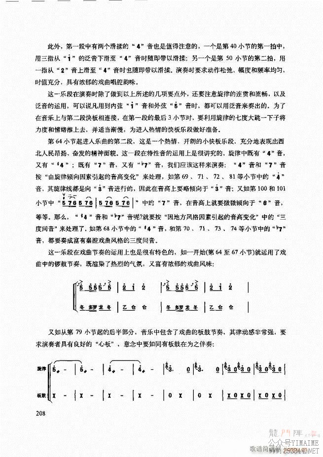 ʾ181 240()28