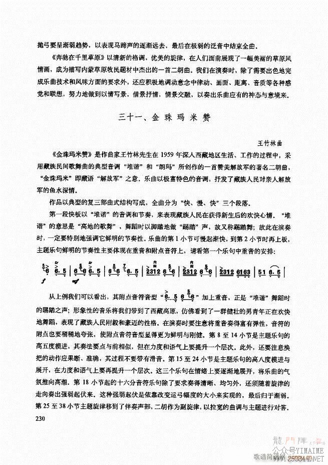 ʾ181 240()50