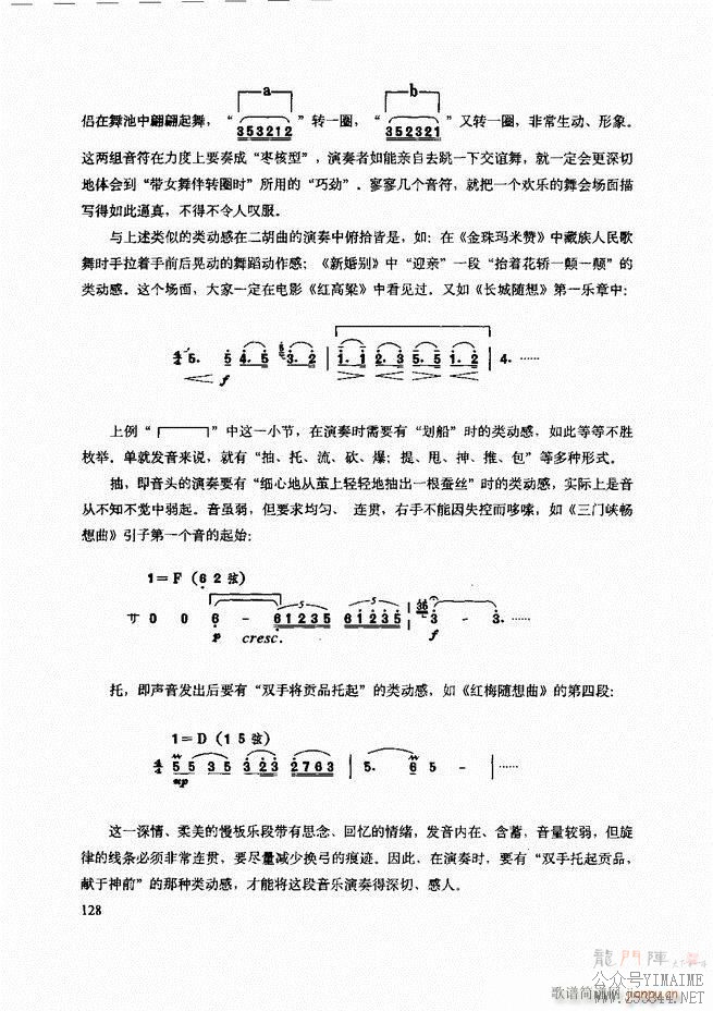 ʾ121 180()8