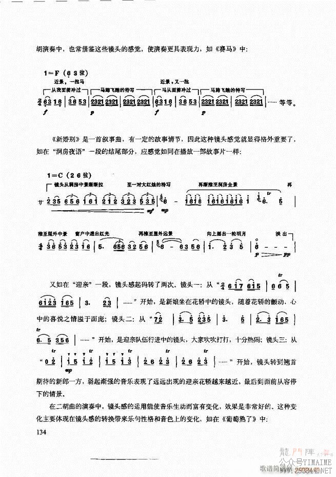ʾ121 180()14