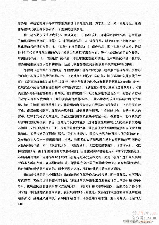 ʾ121 180()20