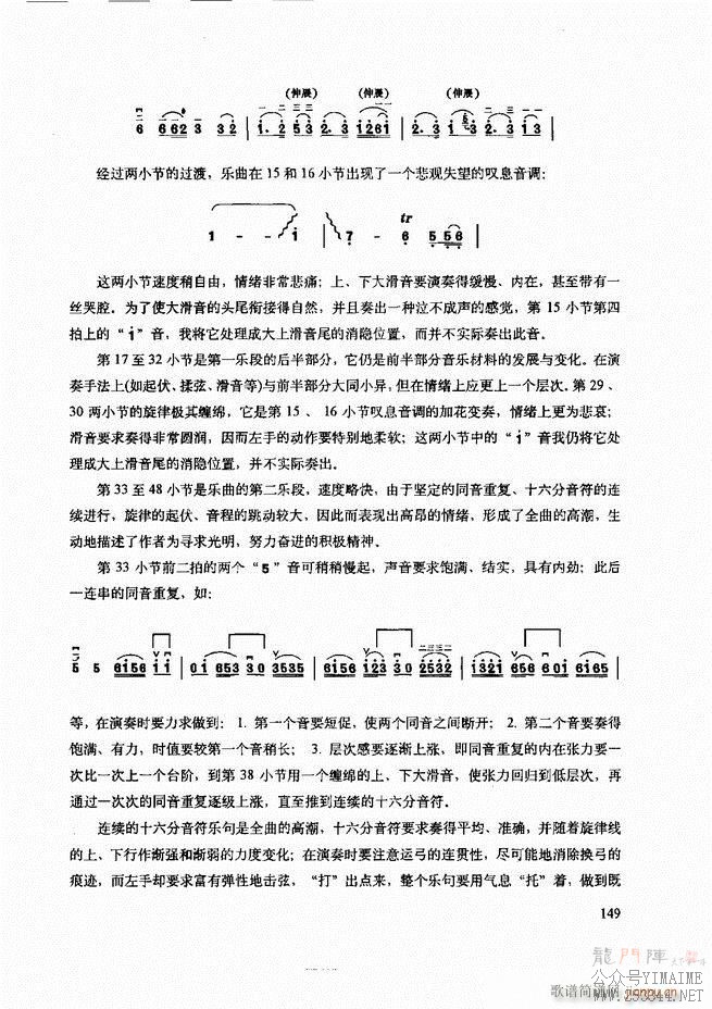 ʾ121 180()29