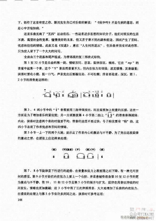 ʾ121 180()28