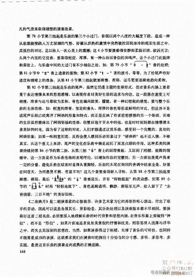 ʾ121 180()48