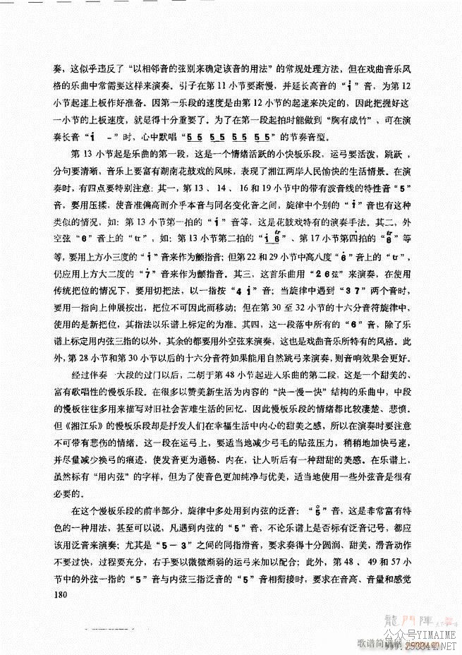 ʾ121 180()60