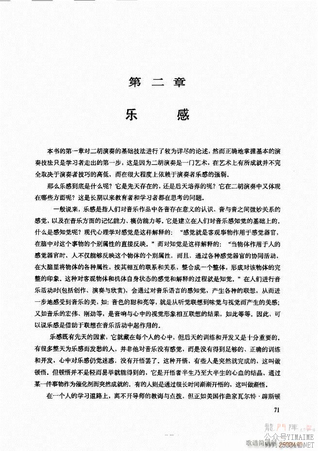 ʾ61 120()11