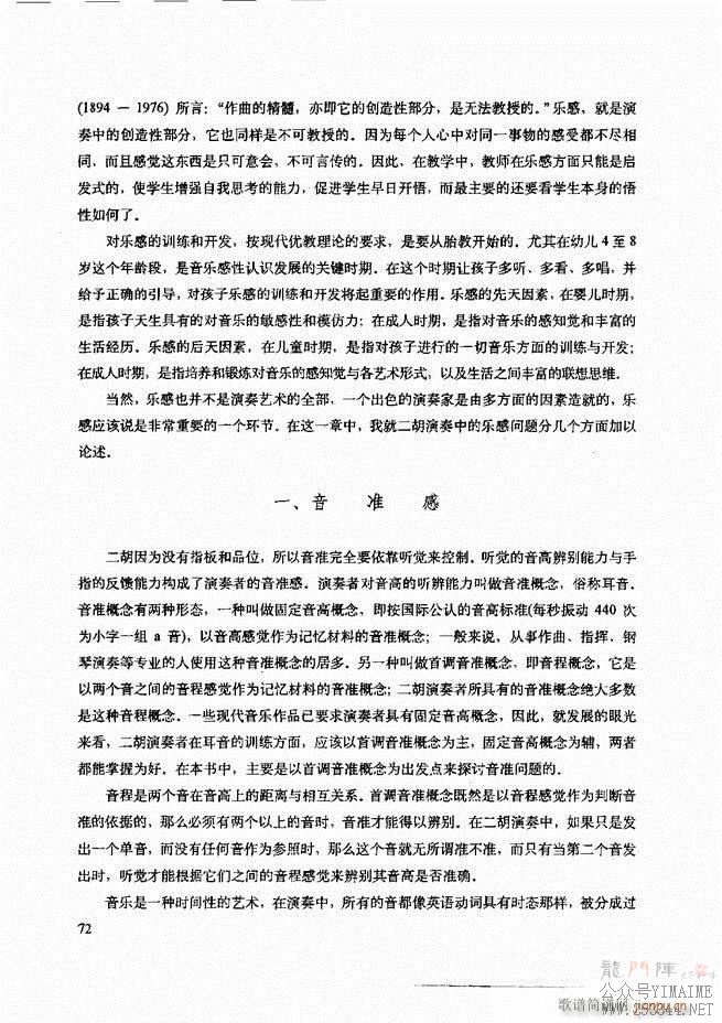 ʾ61 120()12