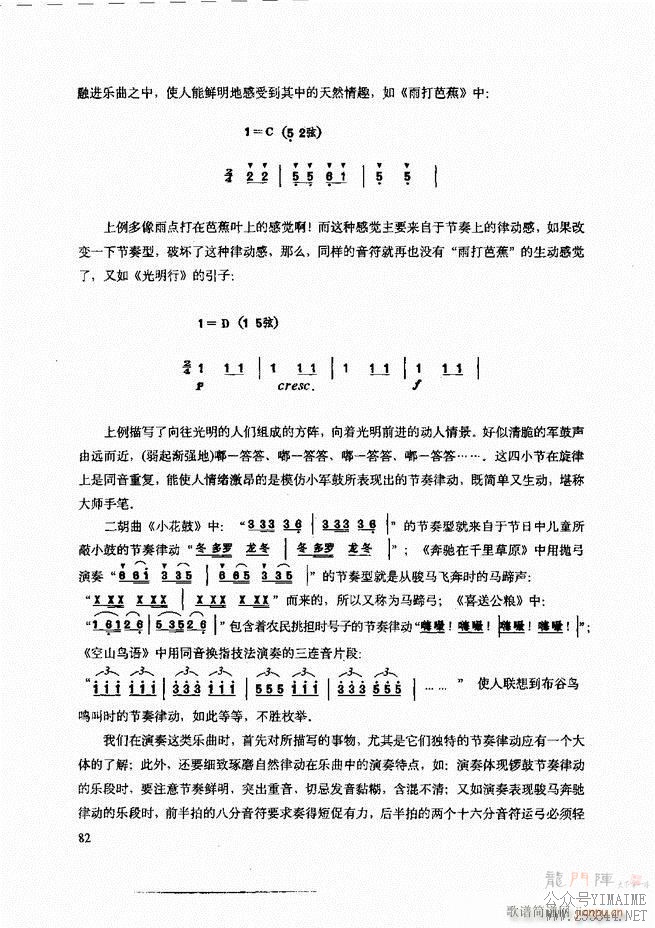 ʾ61 120()22