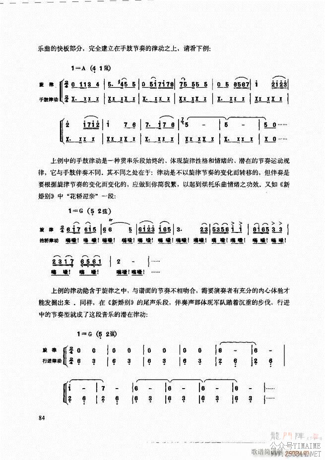 ʾ61 120()24