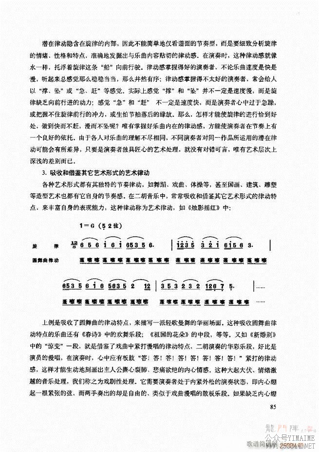 ʾ61 120()25