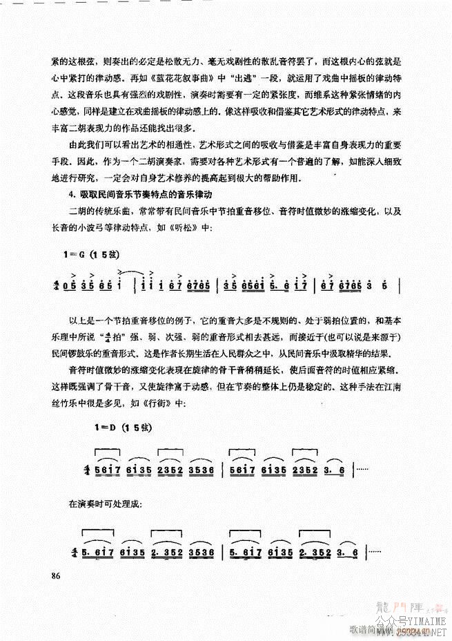 ʾ61 120()26