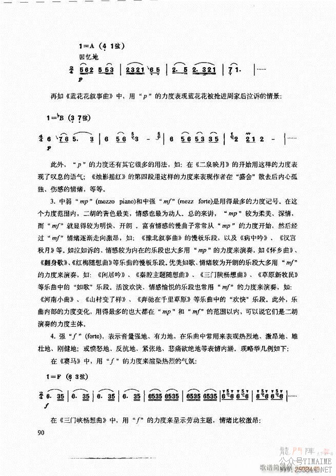 ʾ61 120()30