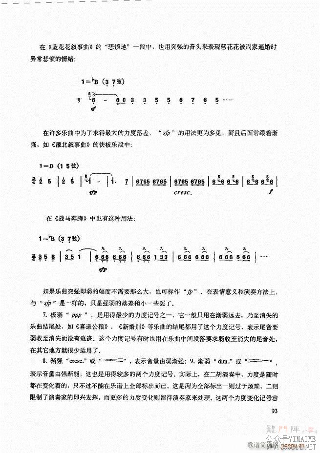 ʾ61 120()33