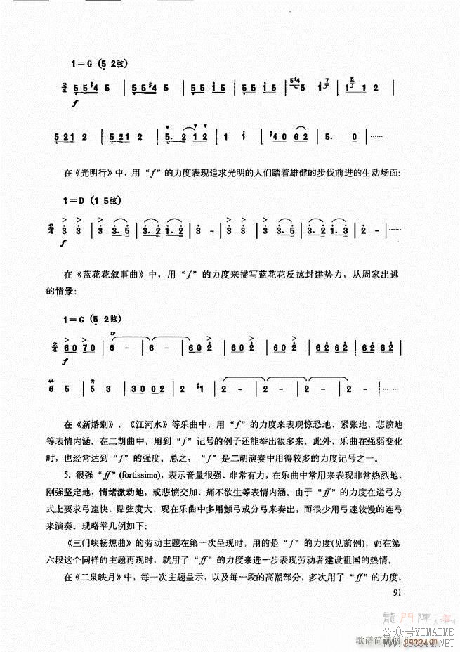 ʾ61 120()31