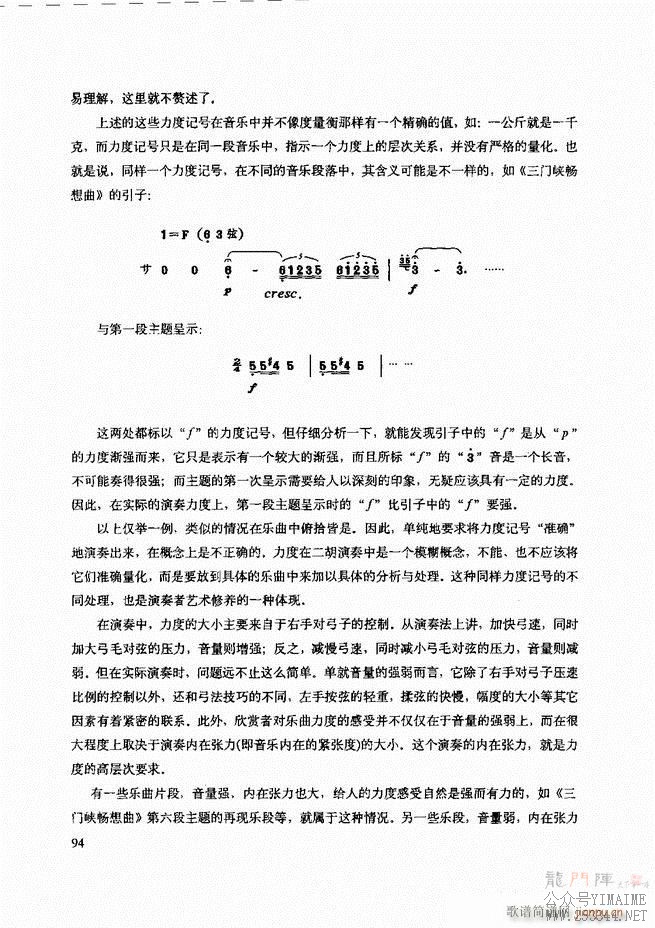 ʾ61 120()34