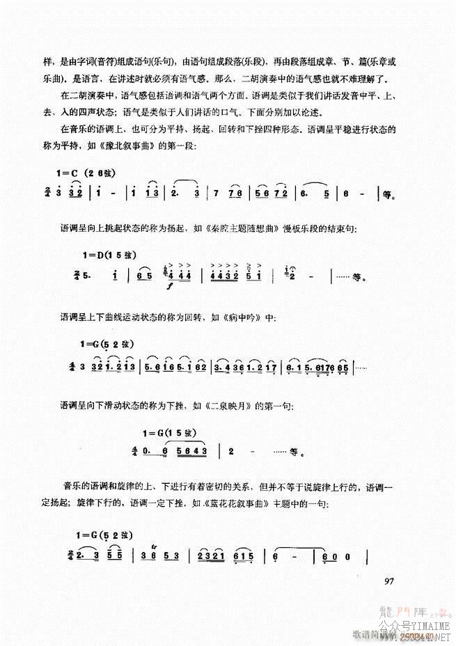 ʾ61 120()37