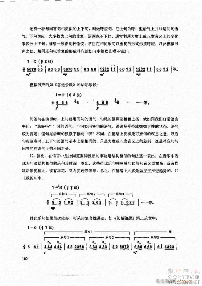 ʾ61 120()42
