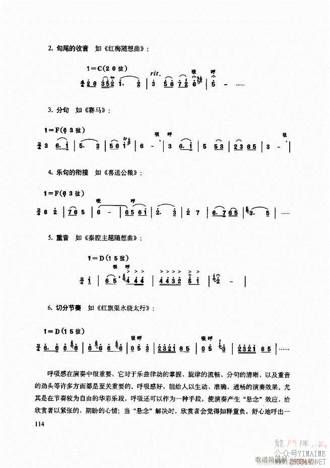 ʾ61 120()54