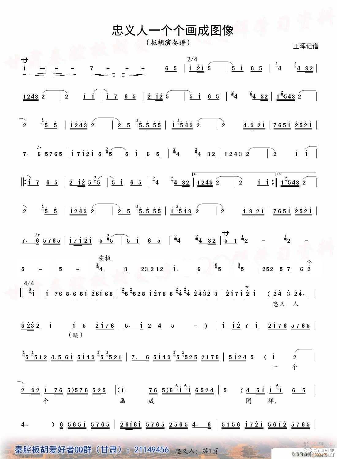 һɻ ()1