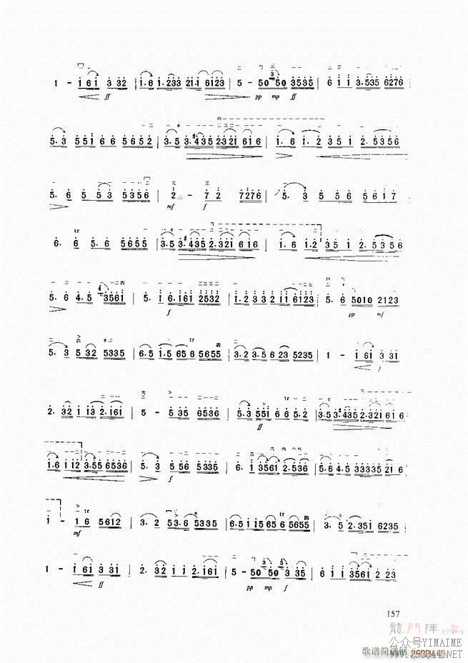 ̳ ̳ ޶121 165()37