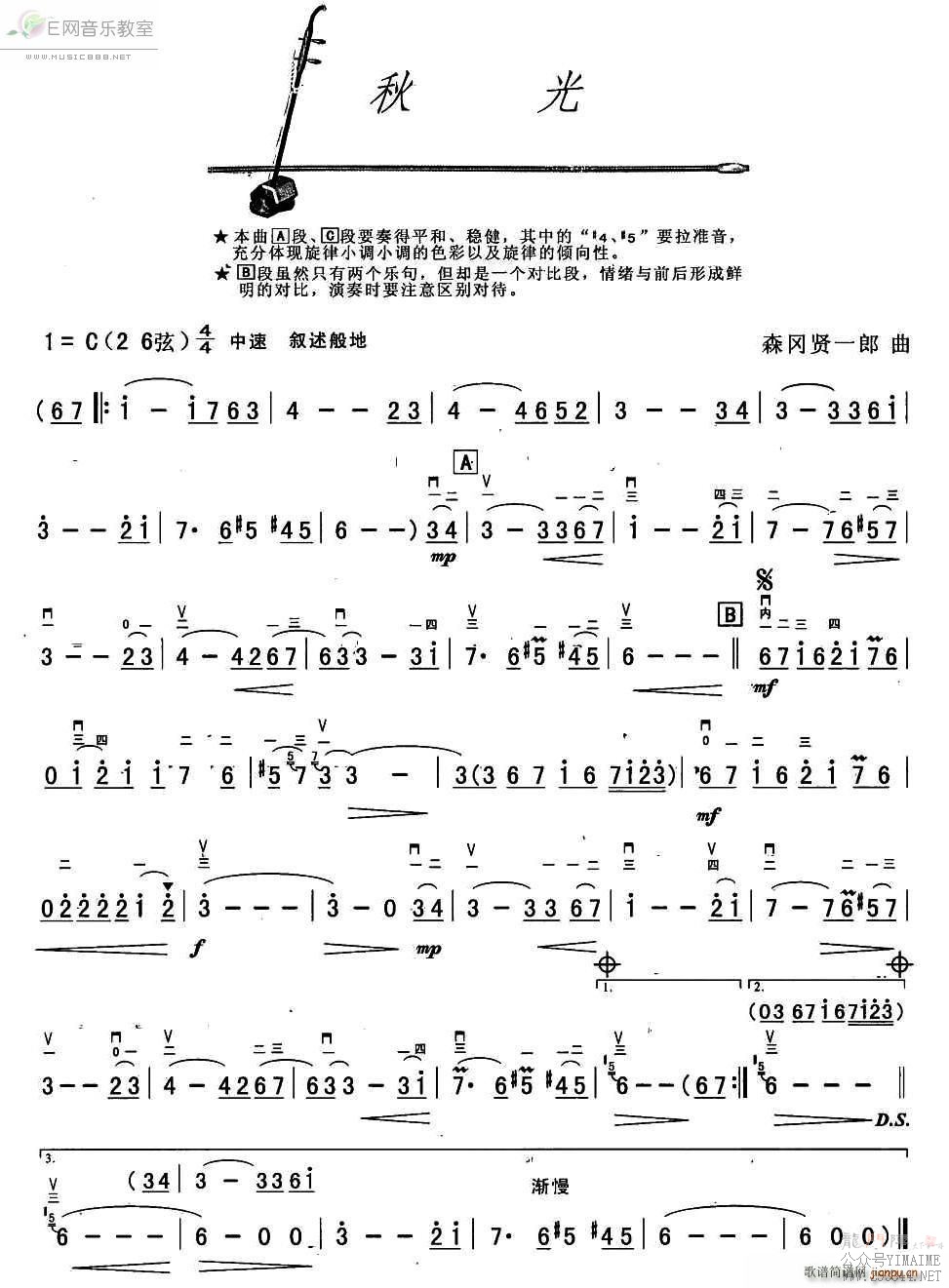 ��� ɭ����һ����(������)1