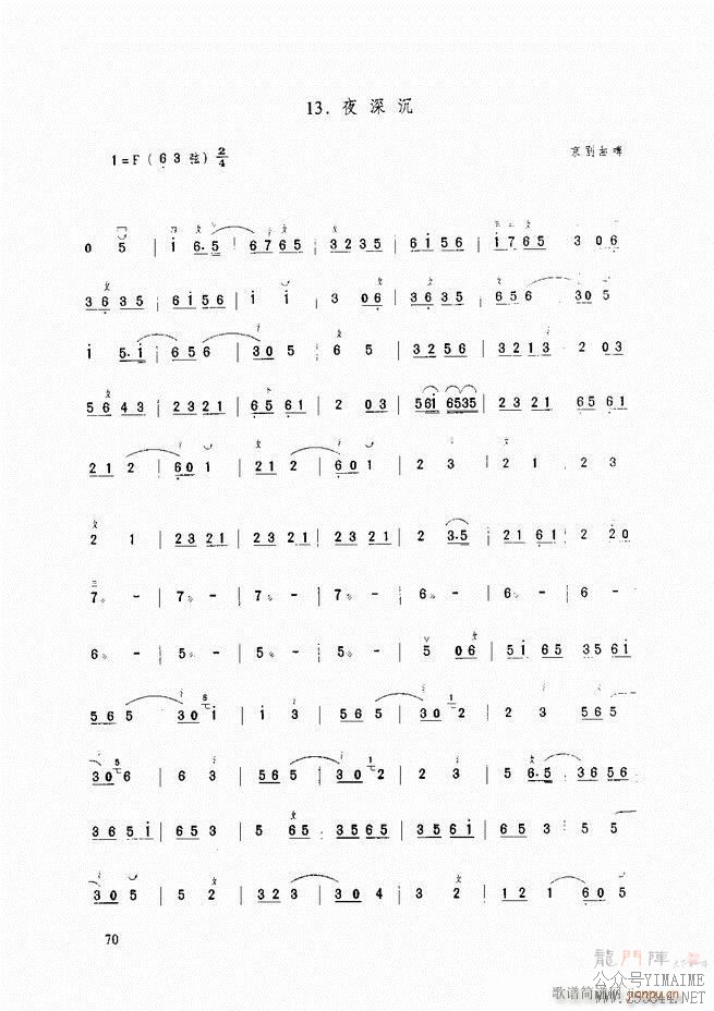 ̳ ̳ ޶61 120()10