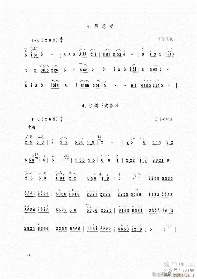 ̳ ̳ ޶61 120()14