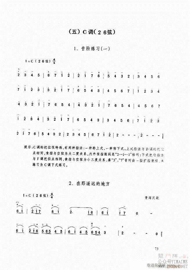 ̳ ̳ ޶61 120()13