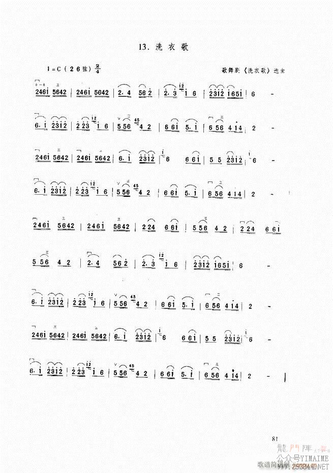 ̳ ̳ ޶61 120()21