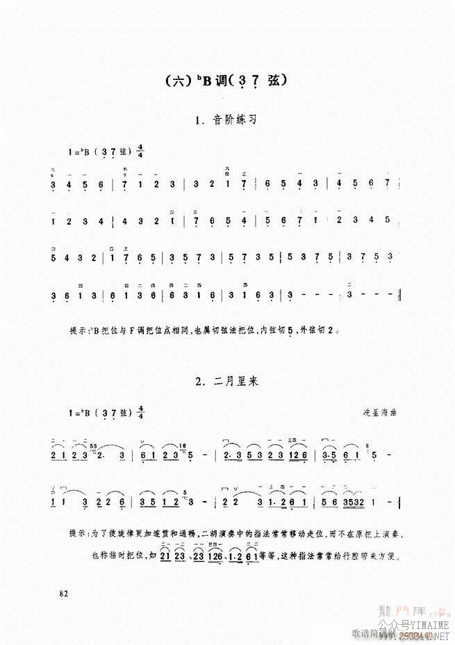 ̳ ̳ ޶61 120()22