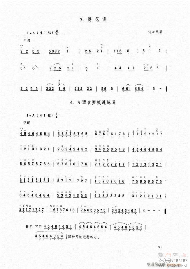 ̳ ̳ ޶61 120()31