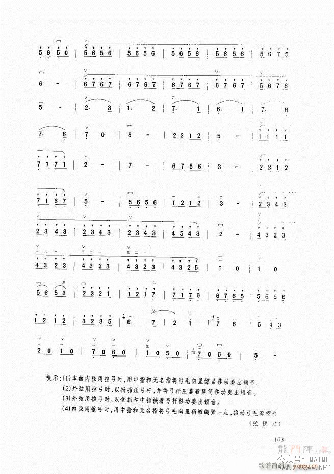 ̳ ̳ ޶61 120()43