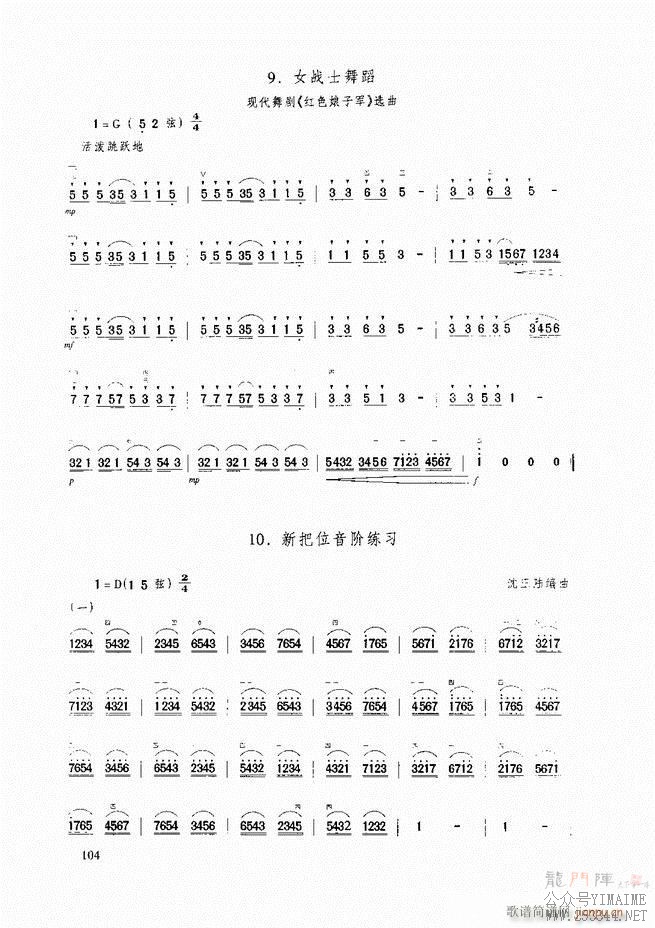 ̳ ̳ ޶61 120()44