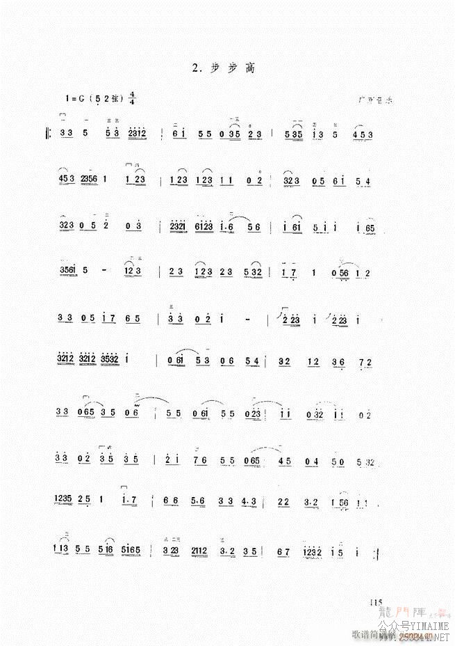 ̳ ̳ ޶61 120()55
