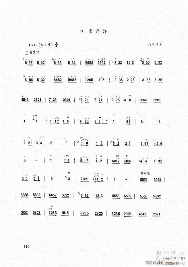 ̳ ̳ ޶61 120()56