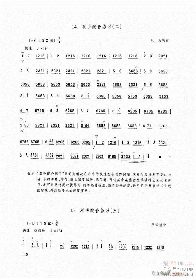 ̳ ̳ ޶61 120()50