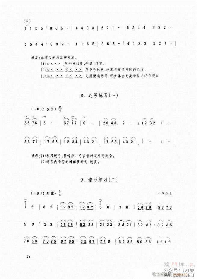 ̳ ̳ ޶Ŀ¼1 60()39