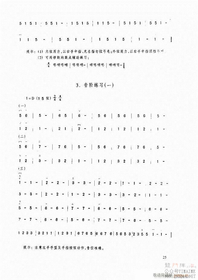 ̳ ̳ ޶Ŀ¼1 60()36