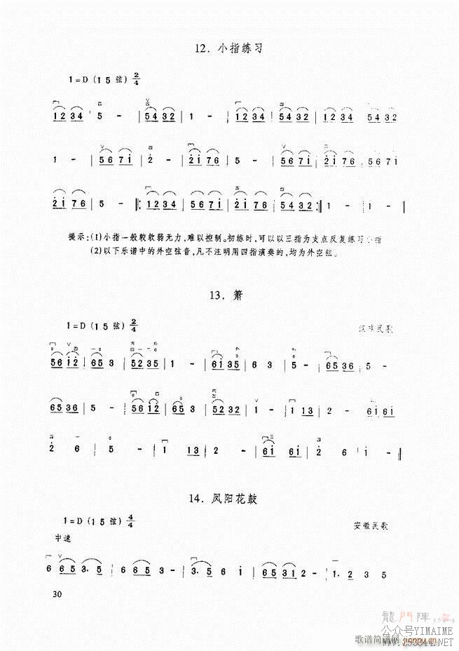̳ ̳ ޶Ŀ¼1 60()41