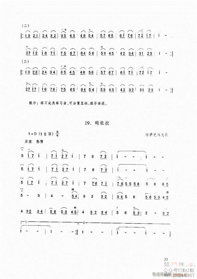 ̳ ̳ ޶Ŀ¼1 60()44
