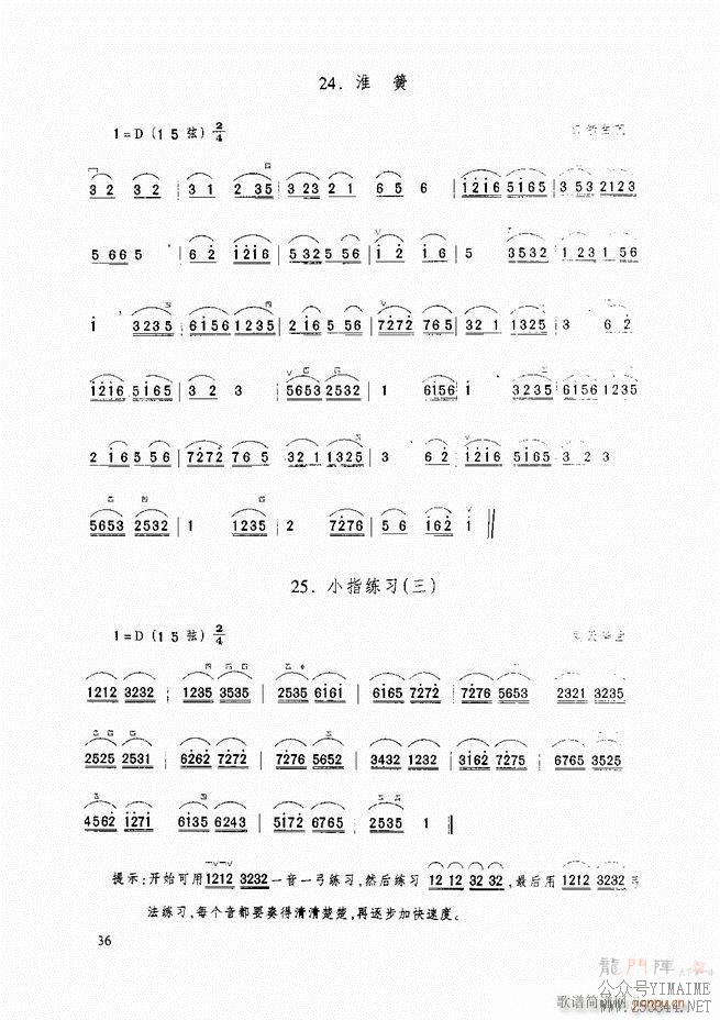 ̳ ̳ ޶Ŀ¼1 60()47