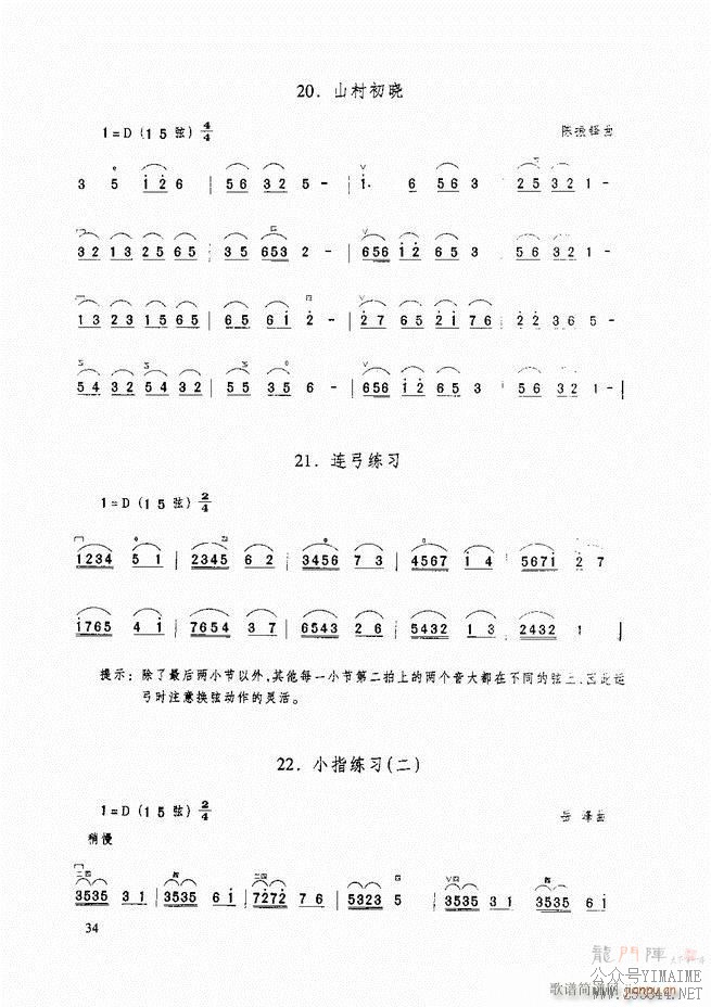 ̳ ̳ ޶Ŀ¼1 60()45