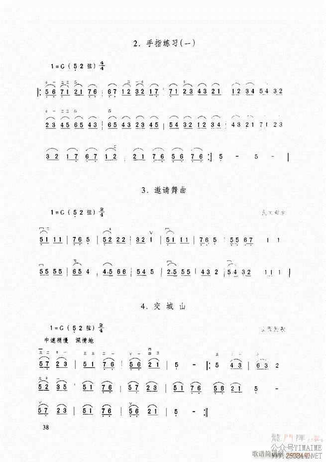 ̳ ̳ ޶Ŀ¼1 60()49