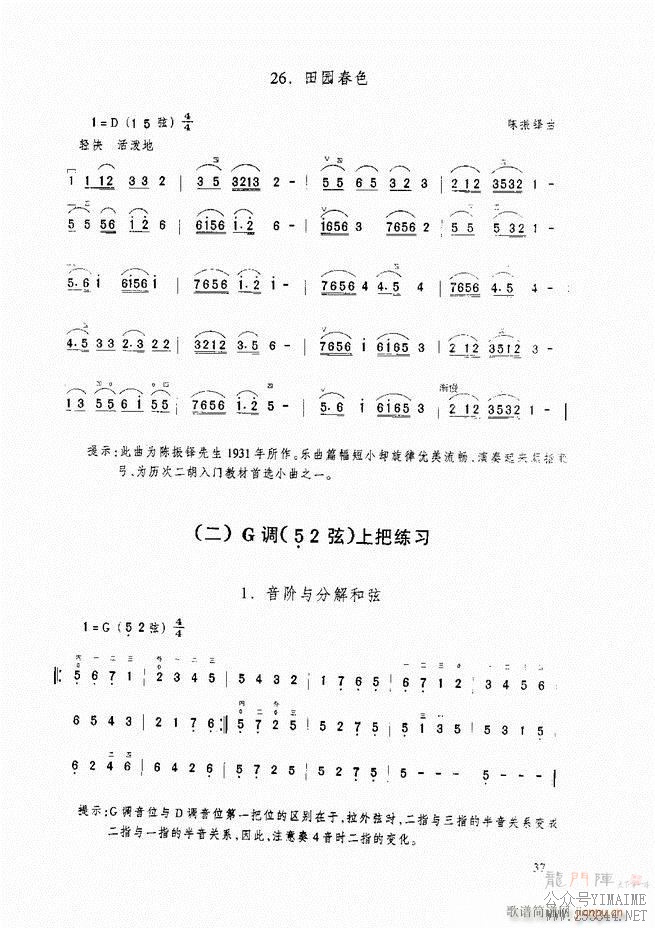 ̳ ̳ ޶Ŀ¼1 60()48