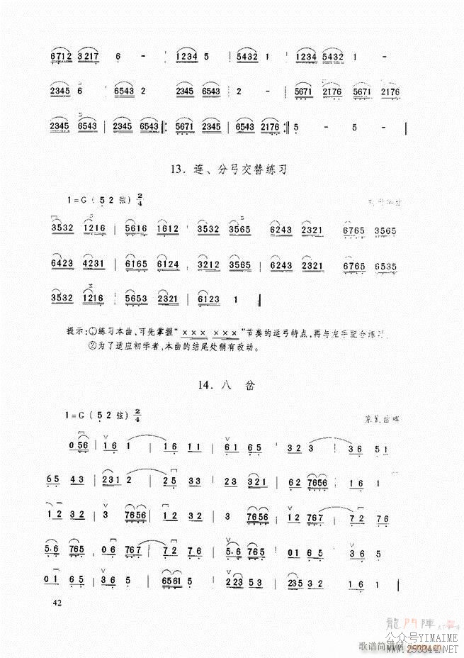 ̳ ̳ ޶Ŀ¼1 60()53