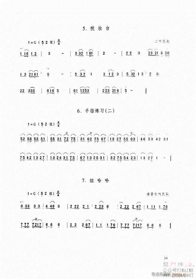 ̳ ̳ ޶Ŀ¼1 60()50