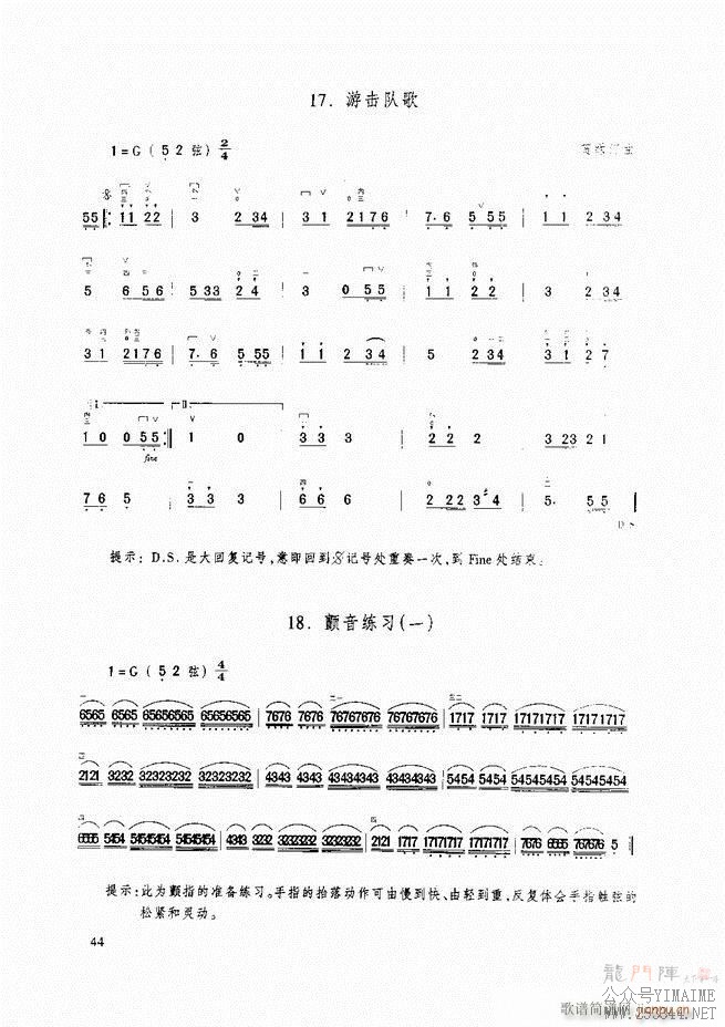 ̳ ̳ ޶Ŀ¼1 60()55