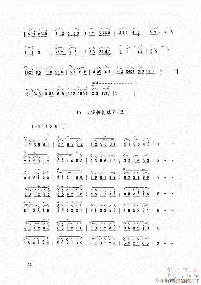 ̳ ̳ ޶Ŀ¼1 60()63