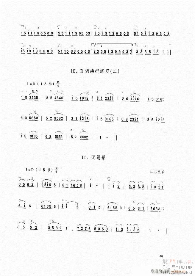̳ ̳ ޶Ŀ¼1 60()60