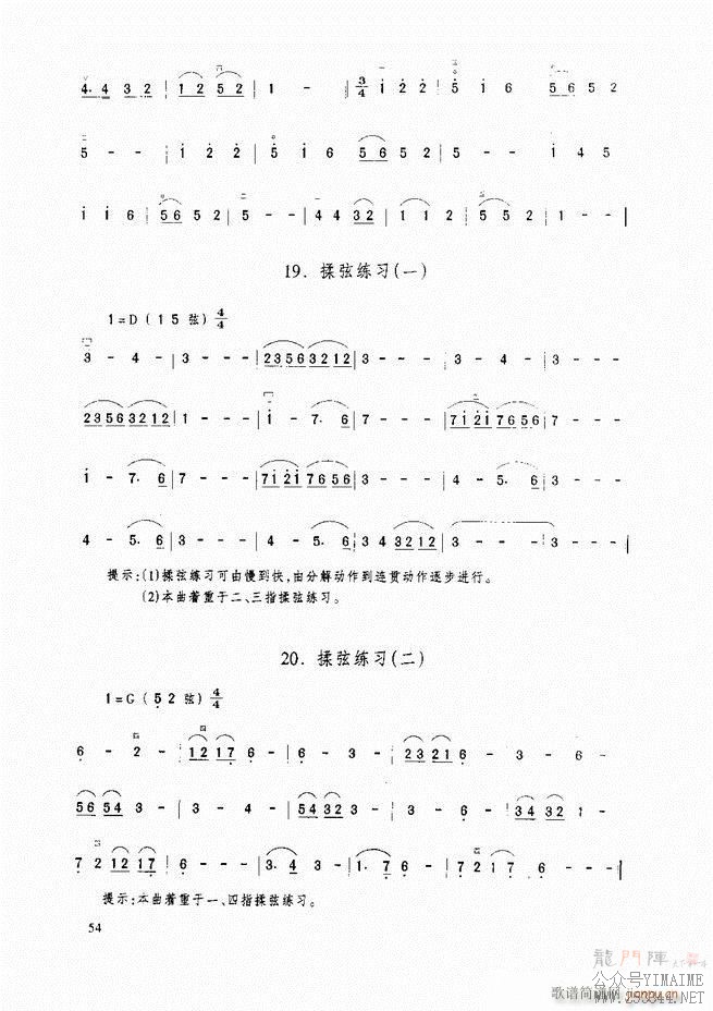 ̳ ̳ ޶Ŀ¼1 60()65